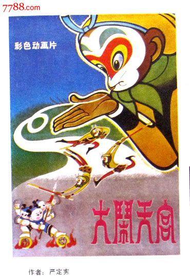 俄亥俄州西北大学文凭毕业证怎么仿制